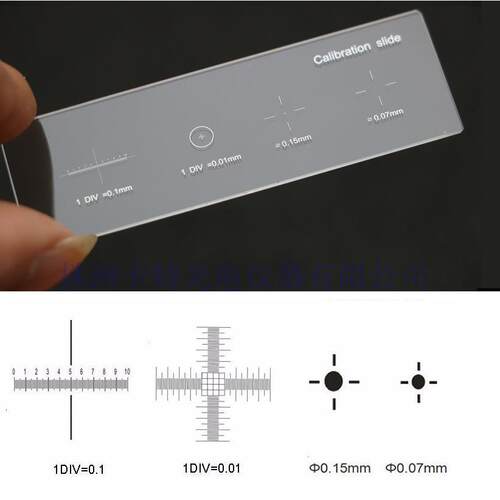 926T显微镜分化板0.1mm0.01mm四图组合物镜测微尺