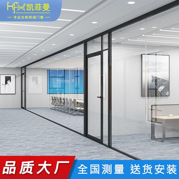 玻璃蹲便池隔断铝合金办公室墙钢化玻璃百叶隔断门卫生间防水隔断