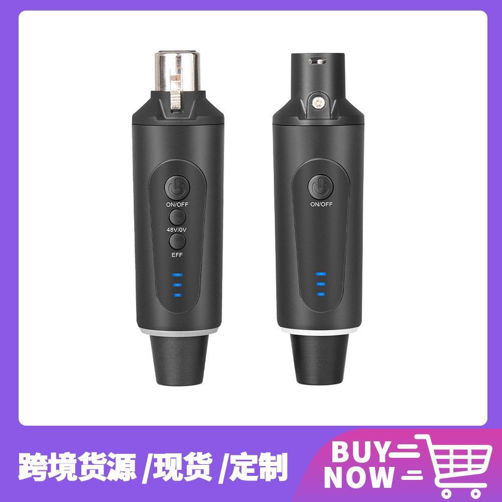 麦克风无线发射接收器有线动圈/48V电容话筒/乐器通用