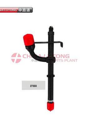 27333AR89563/AR89564/AR73673发动机柴油泵柱塞偶件Injector