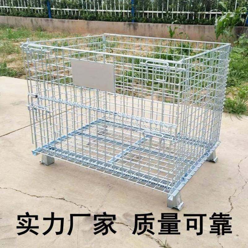 车铁网箱折叠式仓储笼周转筐大铁框铁网框蝴蝶笼物流台车铁垒德株,机械设备,其他机械设备,淘宝优惠券,粉丝福利购,淘宝优惠卷