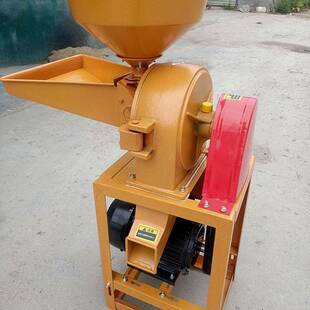 新型艾叶粉碎机21型齿爪式花椒面打粉机多功能艾绒加工粉碎机