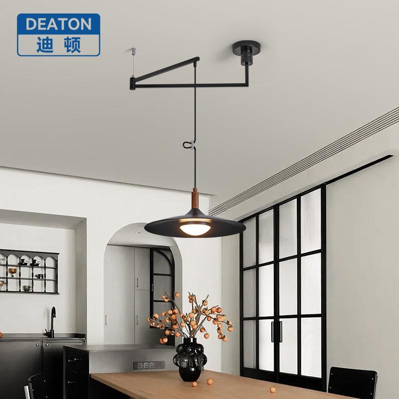中古意式极简可位移摇臂餐厅飞碟吊灯全光谱护眼复古餐桌吧台灯具