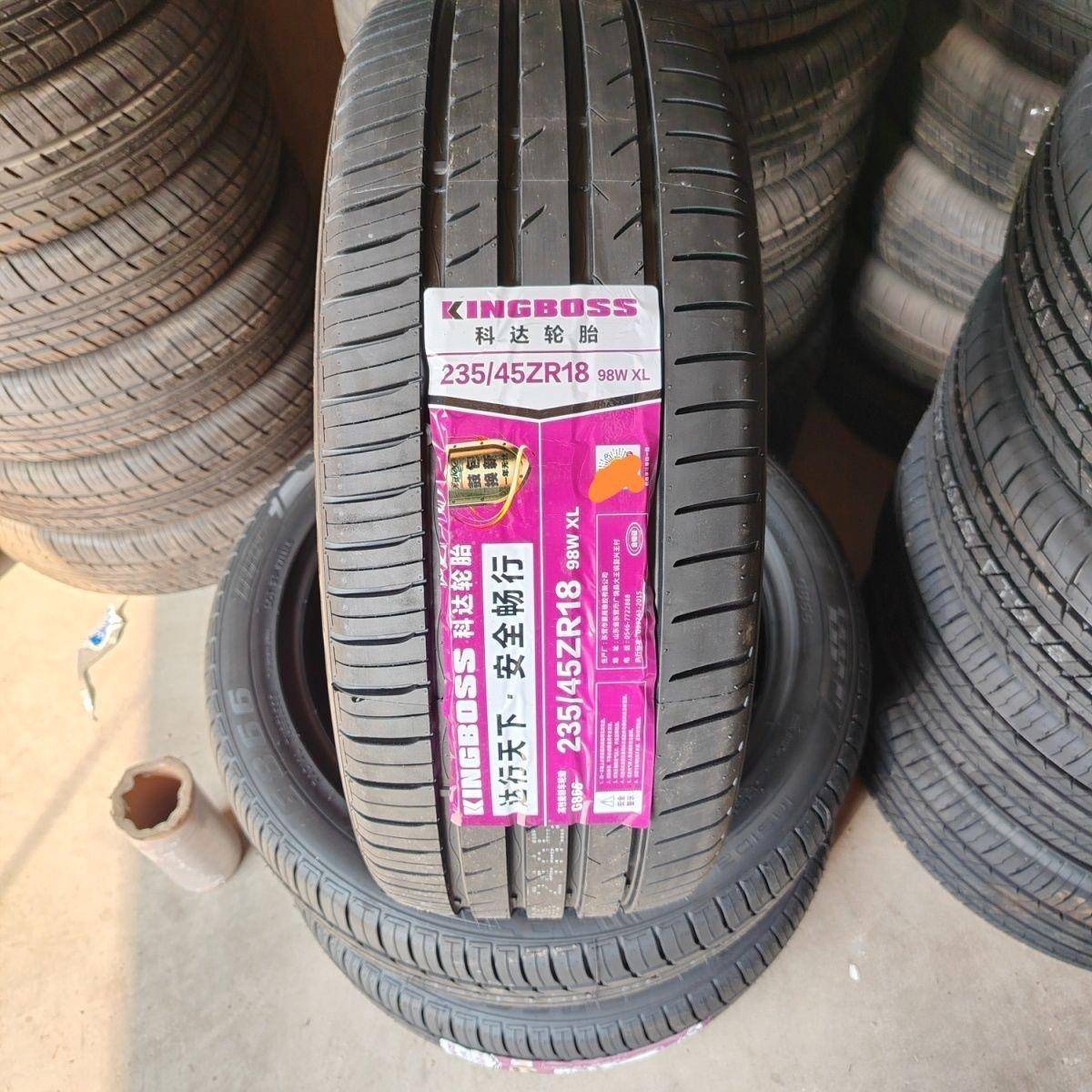 科达轮胎 235/45R18 98W 配锐志蒙迪欧帕萨特迈腾大众 235/45ZR18