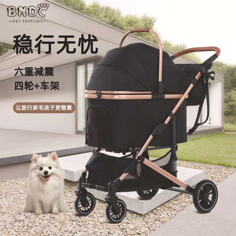 宠物推车外出可折叠狗猫车中小型犬猫咪宠物车减震狗推车海外热销