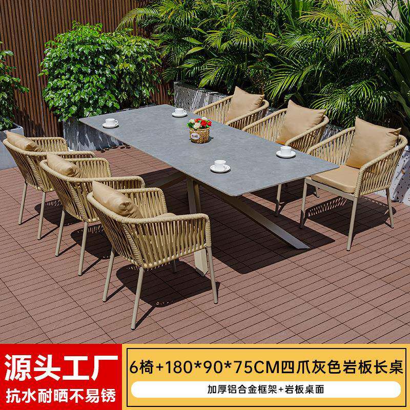 户外塑木桌椅别墅花园阳台三件套藤椅组合室外咖啡厅餐外摆餐桌椅