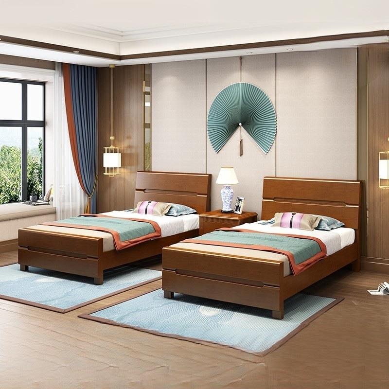 新中式实木床单人床1.2米1.5米经济型双人床宾馆民宿家用全实木床