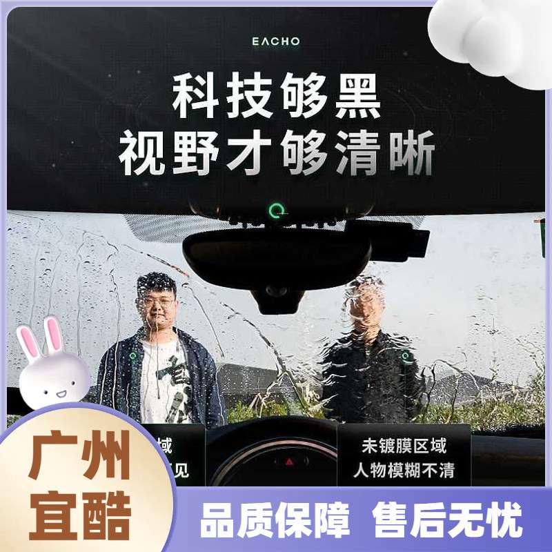 镀膜雨刮器适用起亚智跑福瑞迪狮跑赛拉图无骨雨刷片