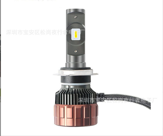V6S汽车LED大灯H1H7H1190059012H4超亮车大灯解码款12V24V聚光灯