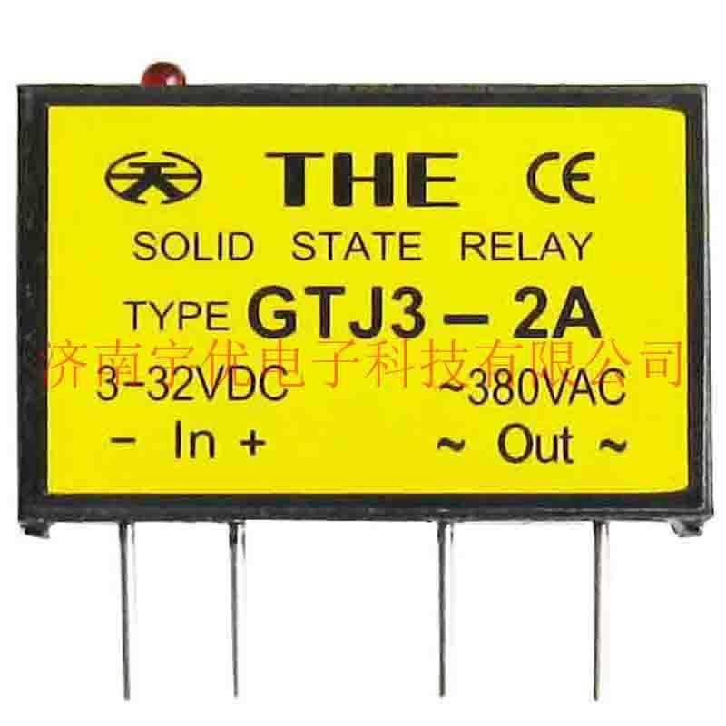 THE无锡天豪 GTJ3-2A 单列直插小型交流固态继电器 380V
