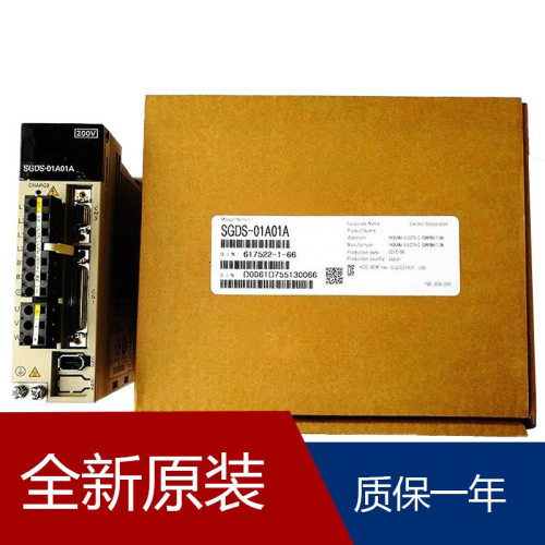 伺服SGMGH-44ACA6BSGMGH-44A2A-YR18SGMGH-44A2A21