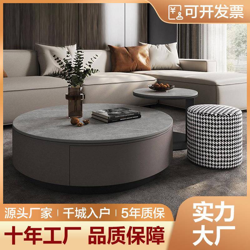 意式创意圆形茶几简约现代客厅伸缩大小圆岩板小圆桌组合家用边几