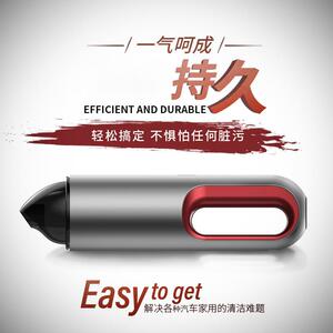 dokiy便携车载吸尘器 新款迷你车用无线吸尘器手持充电汽车吸尘器