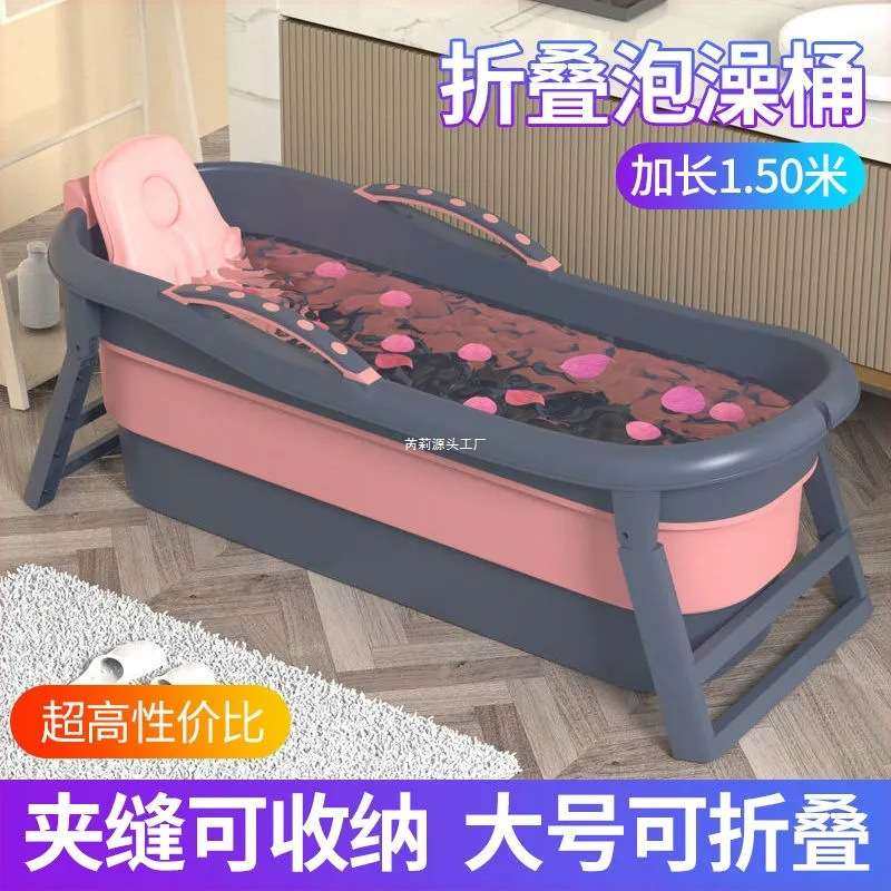 泡澡桶大人可折叠浴缸成人洗澡盆全身汗蒸加厚大号可坐躺家用,电子元器件市场,其它元器件,淘宝优惠券,粉丝福利购,淘宝优惠卷