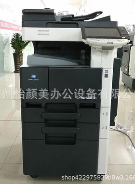 柯美黑白机B283 363 423柯尼卡美能达复印机彩色双扫打印机