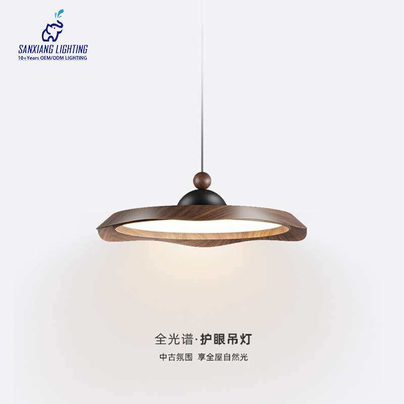 餐厅吊灯中古风木纹飞碟吧台餐桌灯具现代复古全光谱护眼中山灯具,电子元器件市场,其它元器件,淘宝优惠券,粉丝福利购,淘宝优惠卷