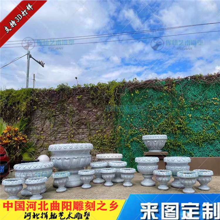 户外玻璃钢花钵雕塑景观花园美陈水泥GRC花盆装饰品树脂广场盆景