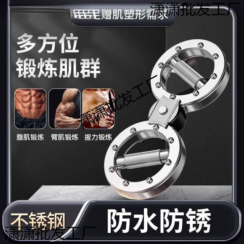 语音计数速臂器阻力可调节拳击家用多功能手腕健身拳速训练器材