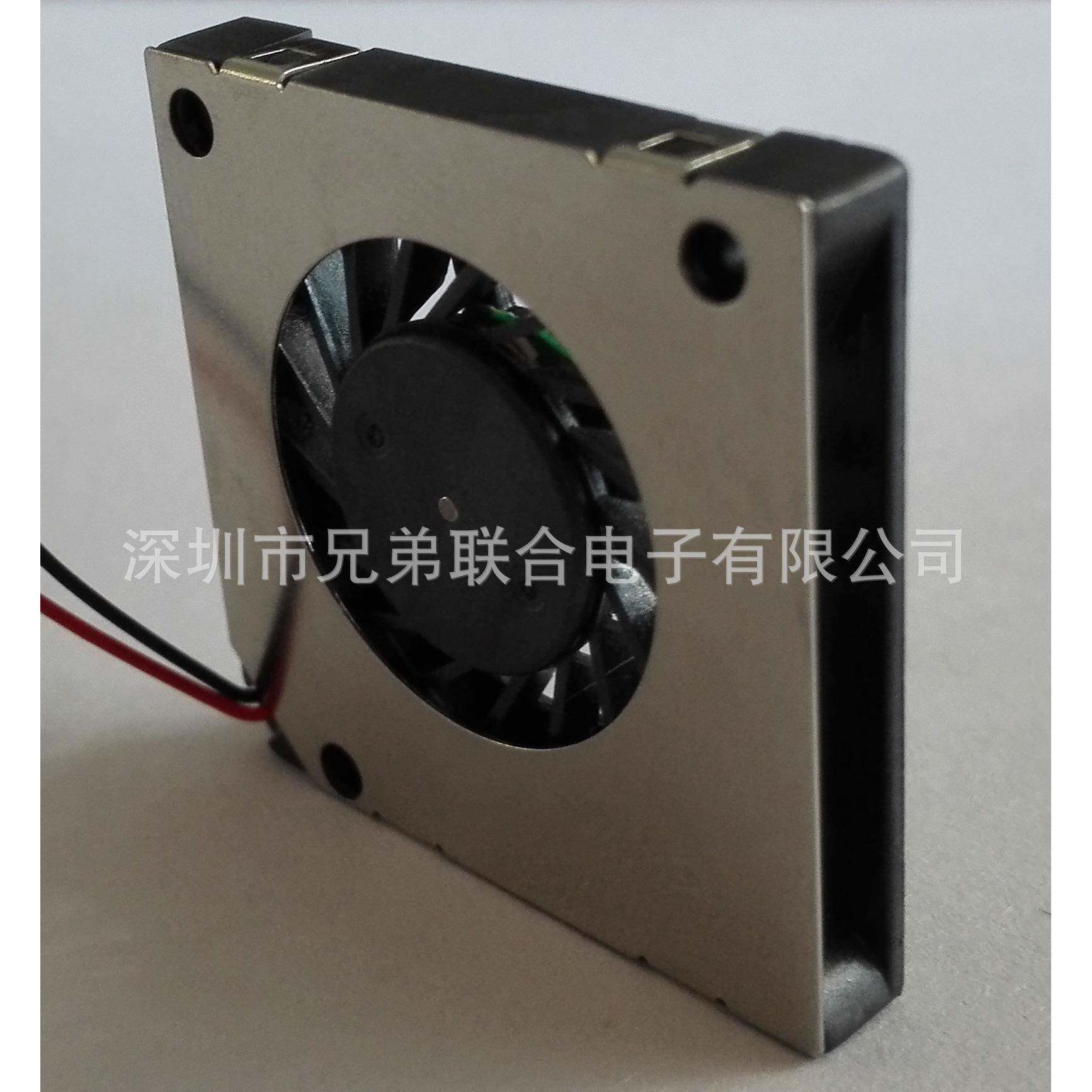 DC3004微型鼓风机侧出风风扇3.3V5V小家电适用产品小风扇鼓风机