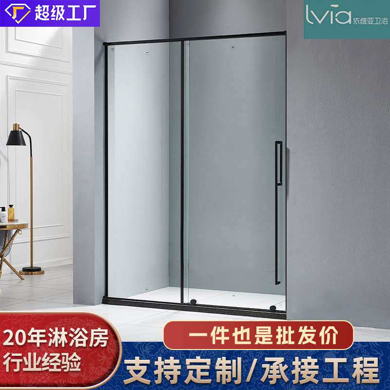 一字型单移门浴室洗澡间卫生间干湿分离隔断沐浴房洗浴房浴屏风定