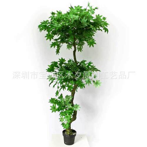 场景布置仿真植物枫叶 多杆组合玻璃钢红枫树小盆景绿枫树老树头