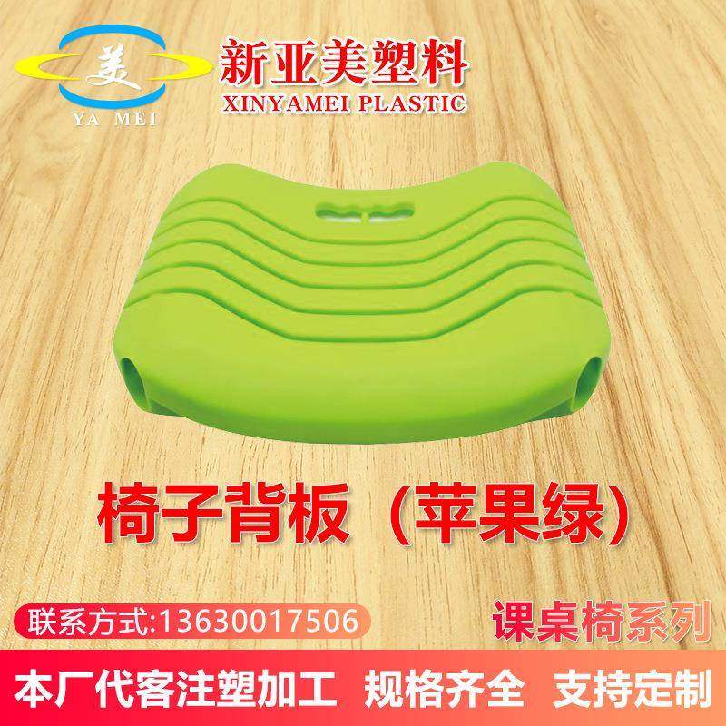 课桌椅学校校具辅导补习班单人学习桌家用儿童升降书桌写字台背板