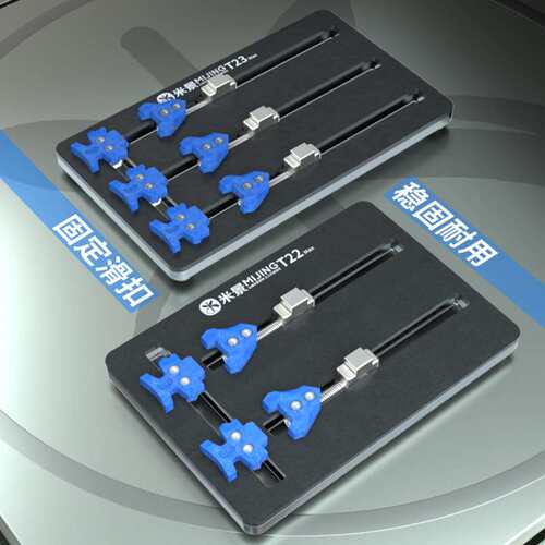 i米景卡具T22 T23 K22 K2B3Pro多功能耐高温维修手机主板夹具散热
