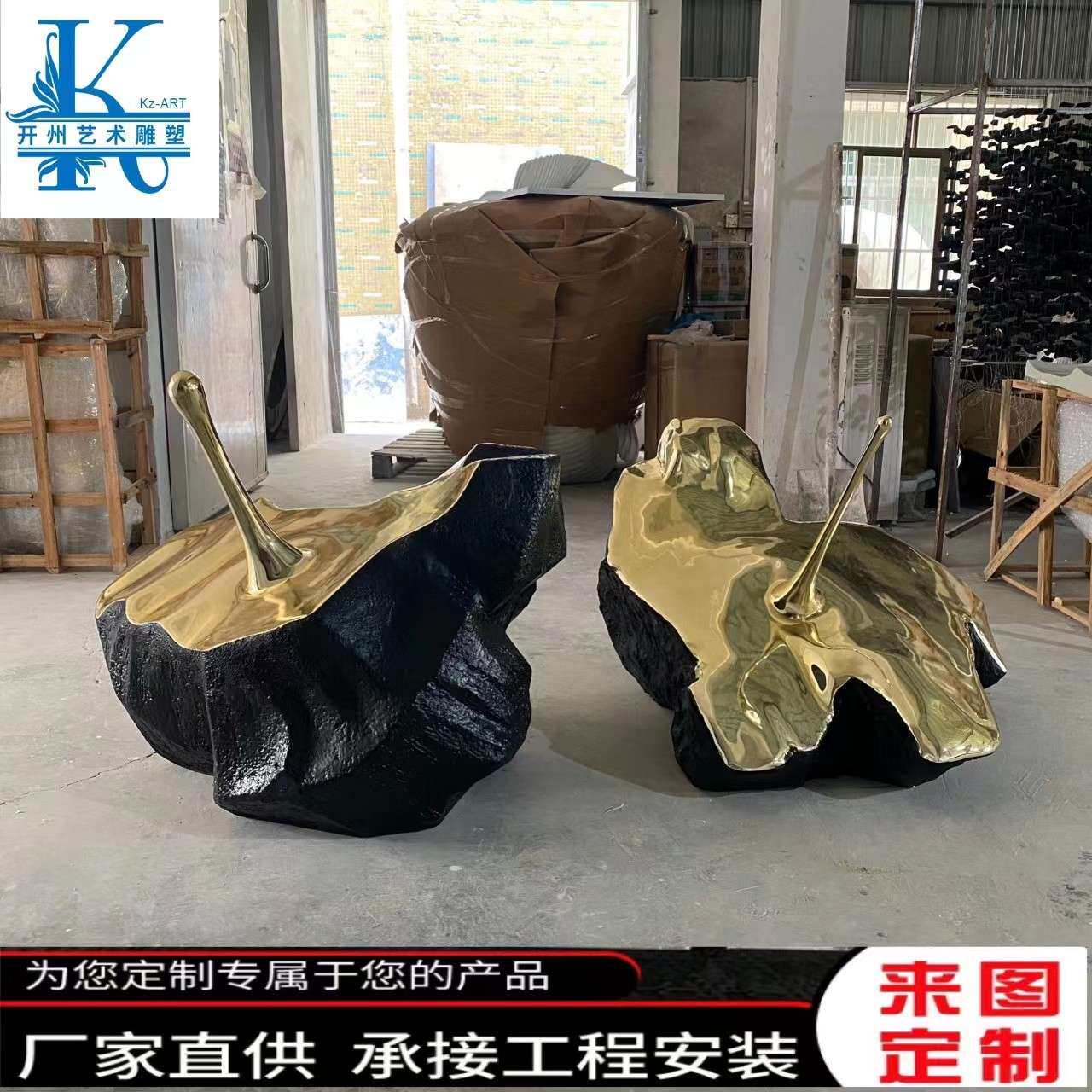 喷镀石头酒店样板房间家居饰品别墅摆设现代简约玻璃钢艺术品雕塑