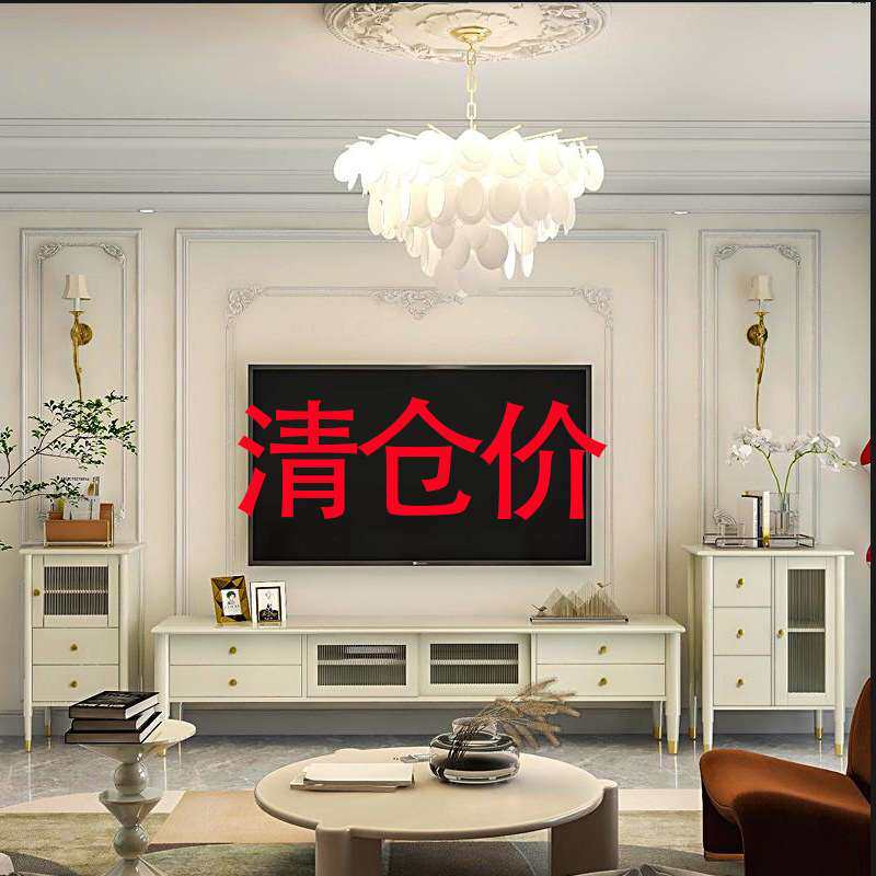 法式轻奢奶油风全实木白色电视柜简约客厅地柜影视柜储物边柜