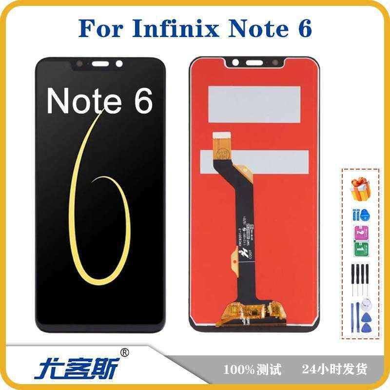 适用 传音 Infinix Note 6 屏幕总成原装液晶显示内外一体屏