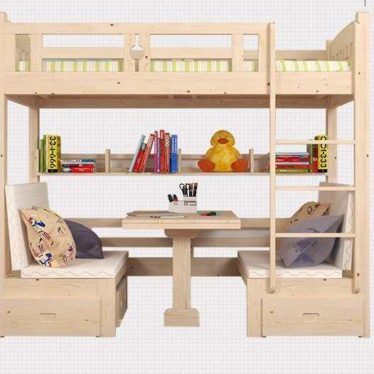实木儿童多功能公寓床上床下书桌电脑学习床上下床双层床,电子元器件市场,其它元器件,淘宝优惠券,粉丝福利购,淘宝优惠卷