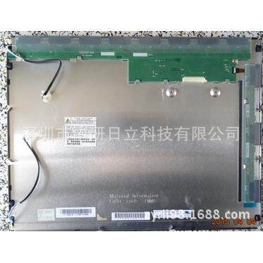 NL10276BC30-15 价格咨询