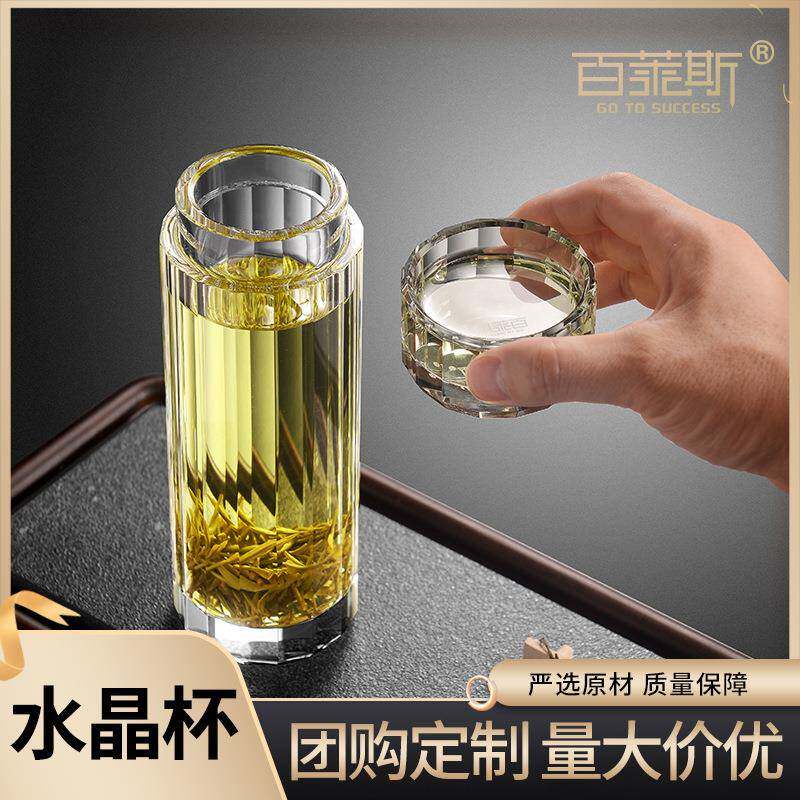 山东 百莱斯 东海原矿水晶杯单层玻璃杯 严选原材 库存充足
