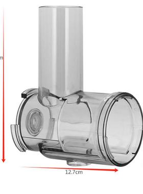 前体内部件卧榨口汁筒式原汁机慢件榨果汁80系列8机配小径咨询客
