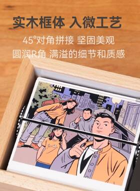 电动翻相页册庭情侣亲子家宠物相片定制实木榉木NL-2401礼品翻片