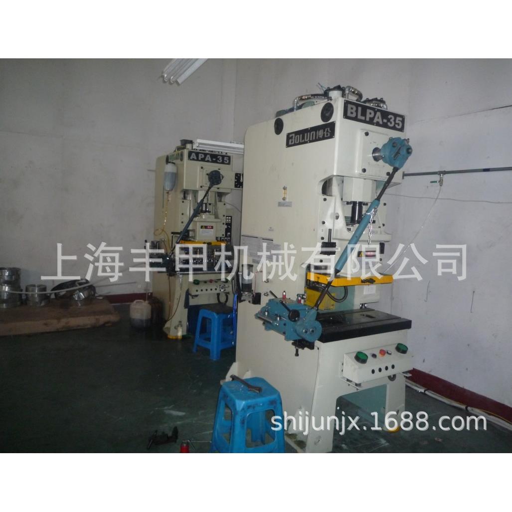 【送】高速冲床料机速滚轮送料机料冲压RFS-105高卷自动送料机