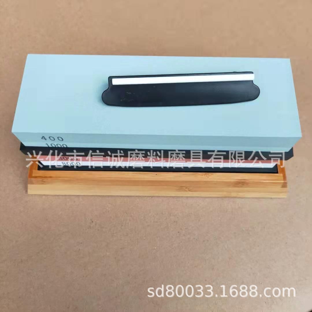 搭FJZ自由配合加双组面磨刀石可竹底座刀拖修正石！