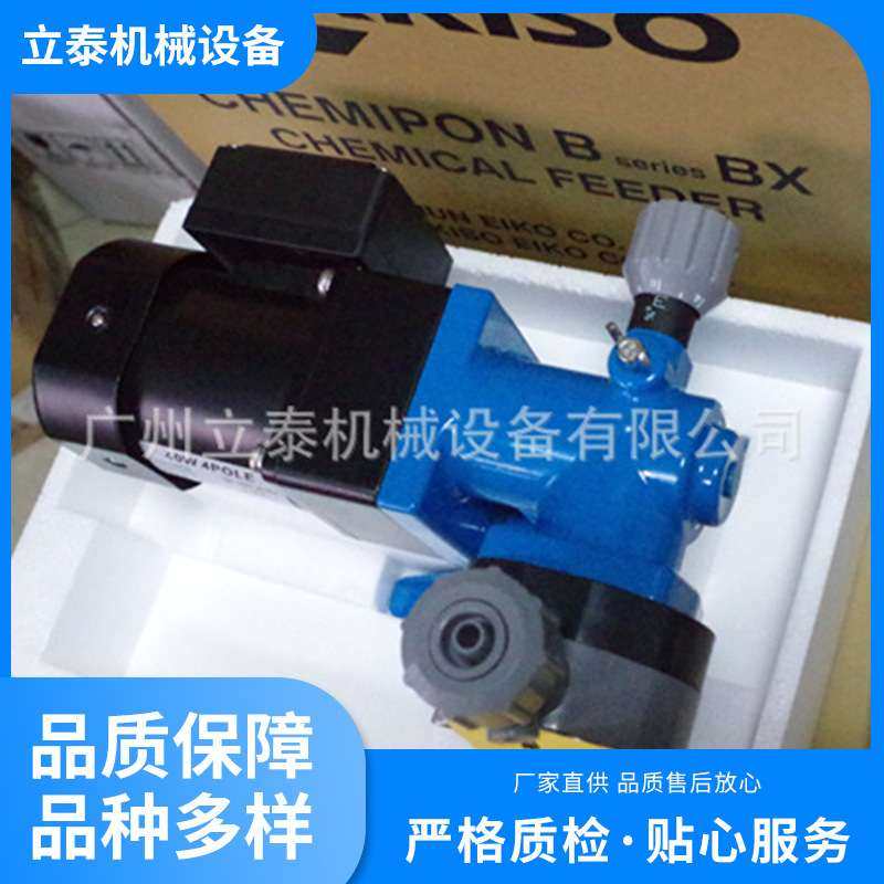 BX100-PSF-H338 nikkiso 不锈钢日机装计量泵 高压柱塞隔膜计量泵