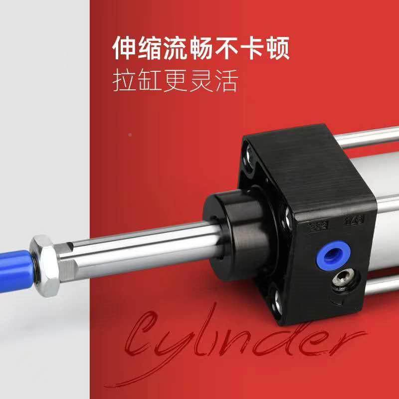 气温现货sc484州标准气缸拉气缸SC63亚德客杆型汽缸机械手动元件