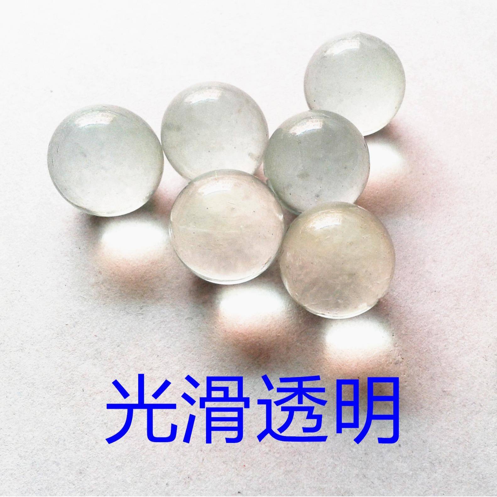 透明料实心弹珠m盖设备工厂专用1a-111m12m瓶m玻璃球