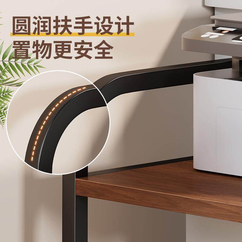 动打22152304印机多置物架落地办公室子层移收纳架整理柜工位电脑