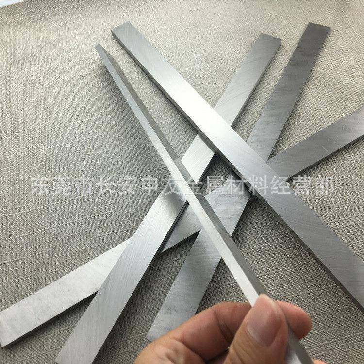 超硬高钴M42白刀耐磨M2白钢KOH条M4钢24m白钢条4-60*200m