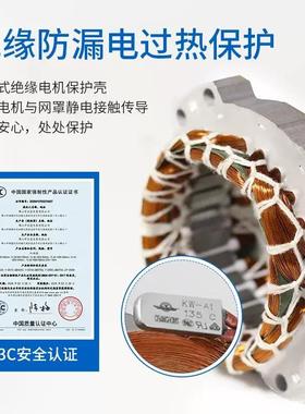 强怒虎工业趴地28351扇业大风力电风力落地扇大功率工扇爬地扇扇