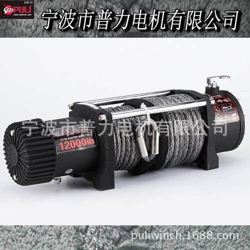 合厂家直供可199静电音1000磅动绞盘尼龙2绳绞车起重设备成绳