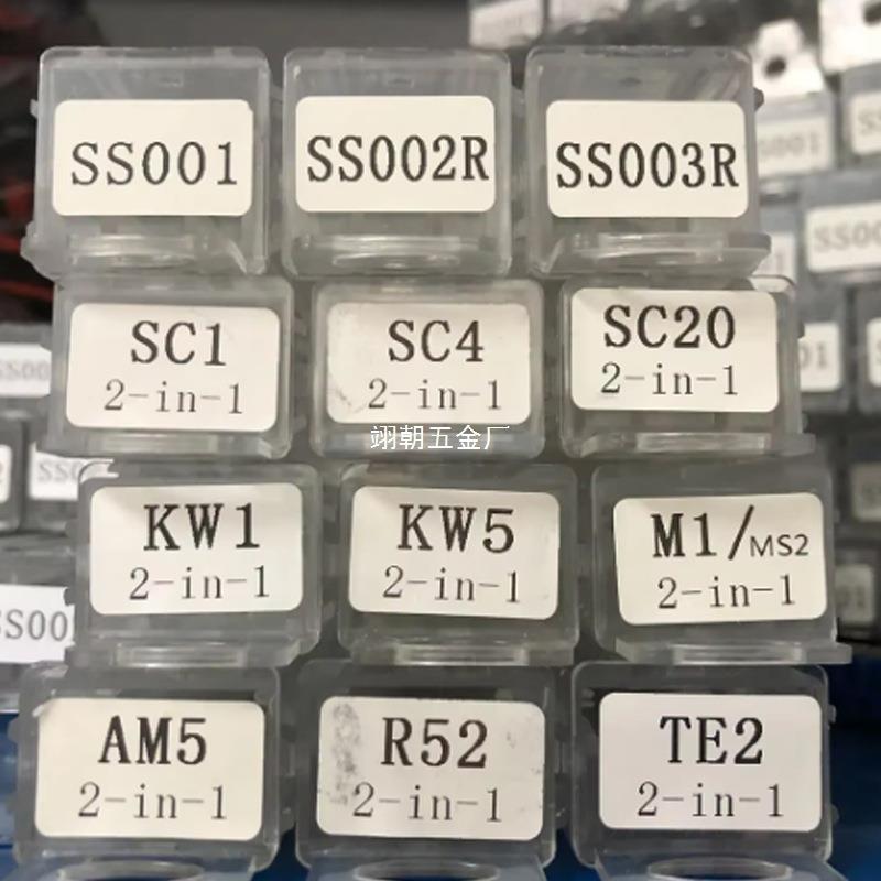 SS001S408S00K25LCishi2in1W1KWS1SC4量具量尺亚克力透明