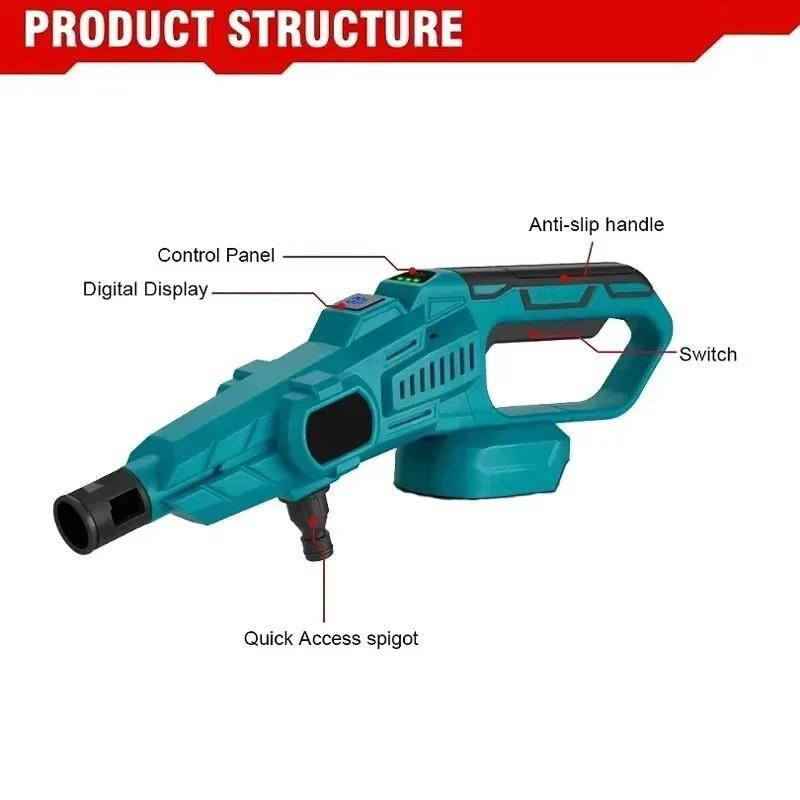 压25Ba3500W无刷0高水枪6合121rV90418V电池无绳充电式汽车清洗枪