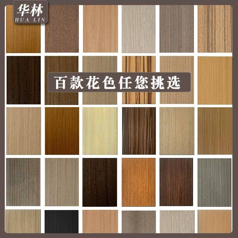 厂家定免漆饰54面板科kd背景墙木饰面格栅木墙面装饰木板板