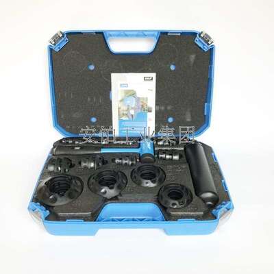 SKF轴承冷态安装工具TMFT36套件TMFT36A36B36C套筒安装环密封件