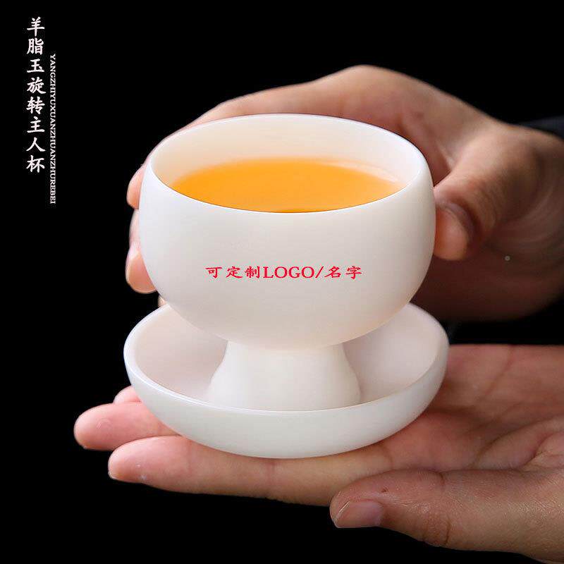 羊脂玉夫白瓷素人杯055陶瓷功烧单杯茶具品茗杯个人主茶杯手工玉