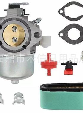 699831 694941化油器适用28D702 28D707 28M707 28R707割草发动机